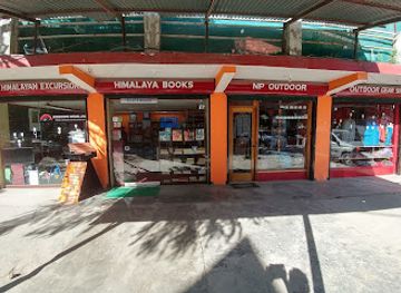 india/himalayan-mountains/shop/indian-himalayan-excursions