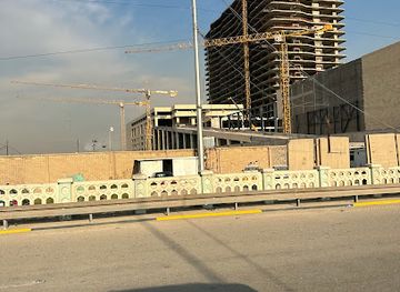 iraq/baghdad/shop/iraq-mall