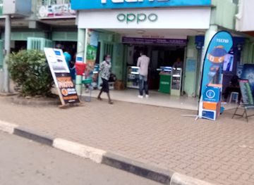 rwanda/southern-province/shop/kigali-online-store