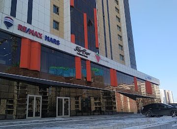 mongolia/bogd-khan-mountain/shop/khanbogd-cashmere