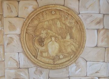 armenia/noravank-monastery/shop/aharoni-mot-wine-vodka-market