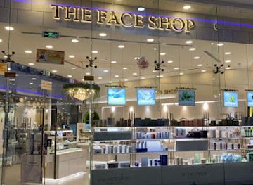 saudi-arabia/hail/shop/the-face-shop