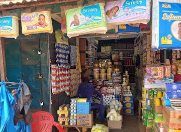 guinea/kindia-region/shop/superette-petit-barry-et-frere
