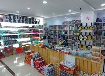 pakistan/baltistan/shop/faateh-super-store