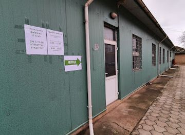 moldova/gagauzia/shop/coraf