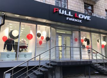 ukraine/mykolaiv-region/shop/pafo