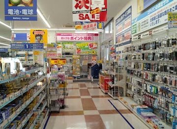 japan/mimasaka/shop/edion-mimasaka