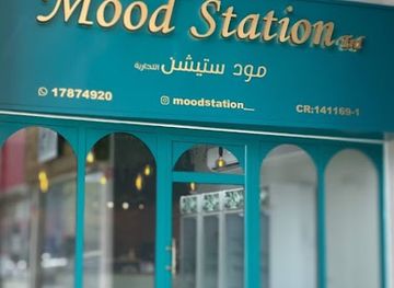bahrain/hamad-town/shop/mood-station-trading