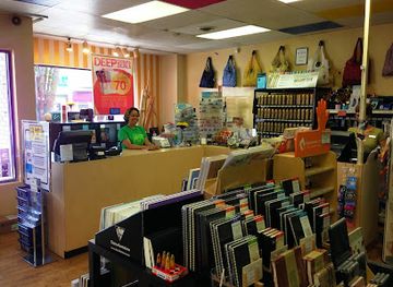 maryland/towson/shop/plaza-artist-materials-picture-framing