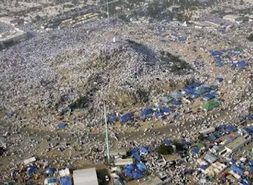 jordan/wadi-araba/shop/shat-al-arab-iranian-carpets