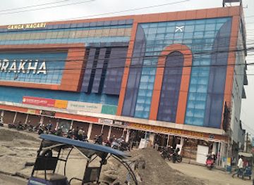 nepal/gorkha/shop/gorkha-department-store-damak