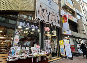 south-korea/seoul/shop/all-that-k