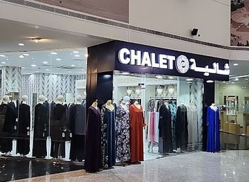 oman/muscat/qurum/shop/cchalet-fashion-abaya