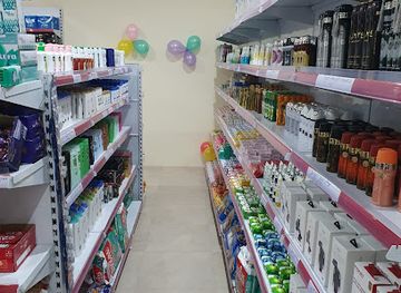 pakistan/makran-coastal-highway/shop/makran-mart