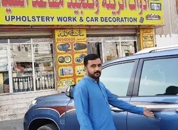 oman/sur/shop/ajmal-car-accessories-best-car-accessories-shop-in-sur