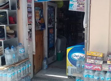 bolivia/uyuni/shop/domiribu