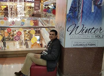 pakistan/sialkot/shop/kent-mall-shopping-centre