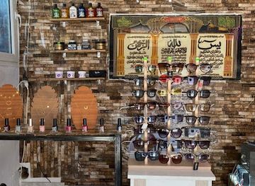 tunisia/the-dahar-mountains/shop/vegas-store