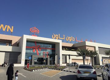 oman/sohar/shop/sohar-downtown