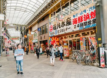 japan/koshi/shop/kappabashi-kitchen-tools-street