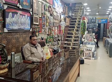 india/chhattisgarh/shop/arun-fashion-house