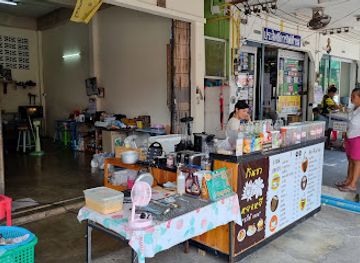 thailand/rayong/ban-phe/shop/yong-yee-tea-shop