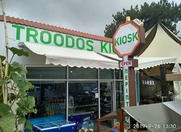 cyprus/troodos/shop/troodos-kiosk