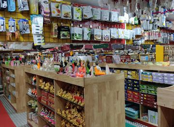 india/andaman-and-nicobar-islands/shop/annachi-chennai-store