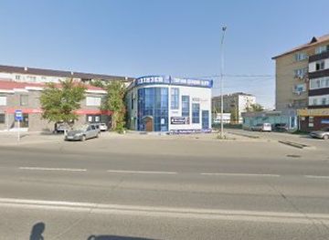 kazakhstan/atyrau/shop/kolizey