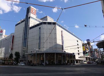 japan/hiroshima-countryside/shop/yamada-denki