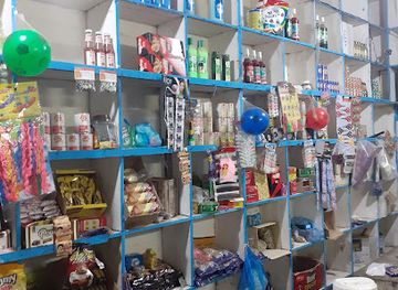 djibouti/ali-sabieh/shop/kartee-halgan-doukan-djilal