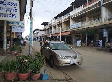 cambodia/prey-veng/shop/prey-veng-town-stationery-book-shop