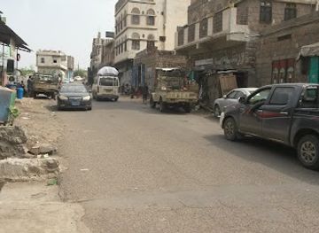 yemen/al-hajjarah-village/shop/ben-mataa-ltjr