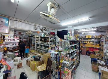 thailand/pattaya/south-pattaya/shop/lily-souvenir