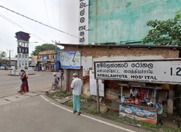 sri-lanka/hambantota-district/shop/naotunna-gift-house