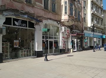 bulgaria/ruse/shop/s-gifts