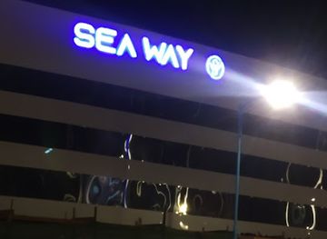 egypt/suez-canal-zone/shop/suez-sea-way