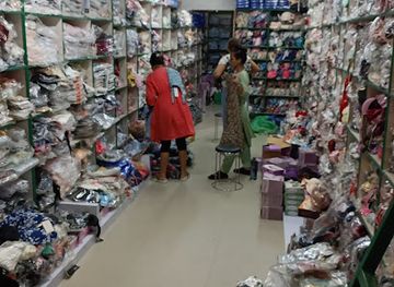 nepal/chitwan-valley/shop/kamalnagar