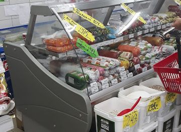 serbia/toplica/shop/cutura