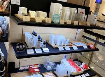 japan/tokyo/shop/japan-duty-free-ginza
