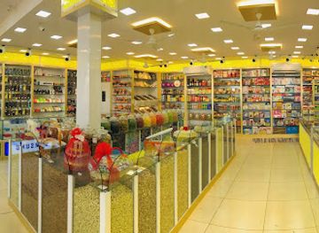 india/kerala/shop/al-zain-duty-paid-shop