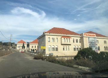 lebanon/chouf/shop/khattar-group-kgc-offices