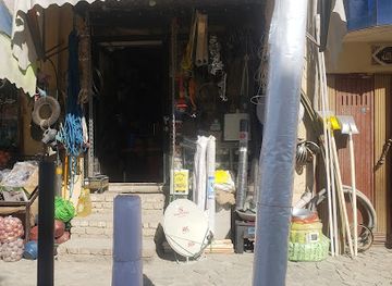 afghanistan/kabul/wazir-akbar-khan/shop/khordeh-forushi-mivandoval