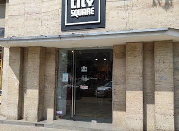 romania/arad/shop/city-square