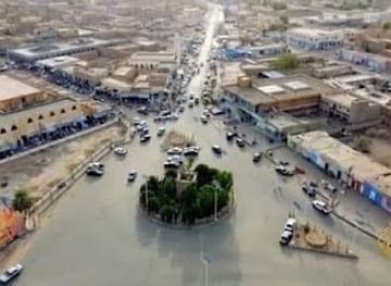 mauritania/dakhlet-nouadhibou/shop/chinguitty-services