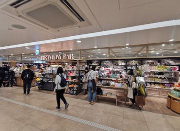 japan/fukuoka/shop/hakata-hankyu