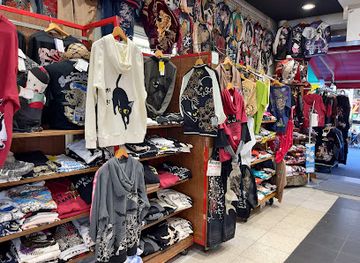 japan/tokyo/shop/freak-market