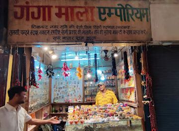 india/rishikesh/ram-jhula/shop/ganga-mala-emporium