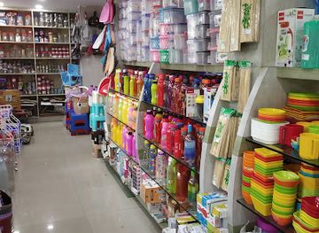 india/south-india/shop/shopper-s-choice