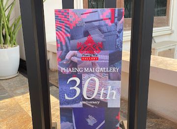 laos/golden-triangle/shop/phaeng-mai-gallery